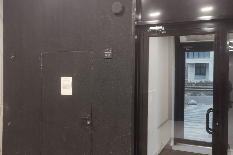 Продаётся 3-комнатная квартира, 75.7 м²