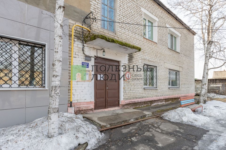 Продаётся 3-комнатная квартира, 57.1 м²