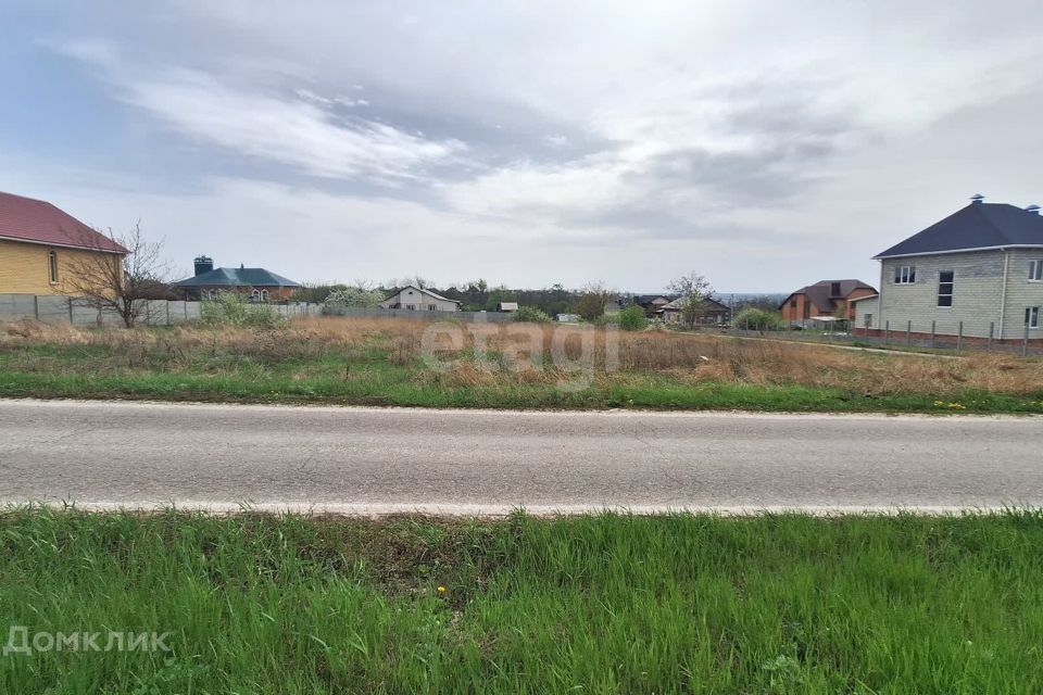 Купить Участок Ижс В Белгороде Недорого