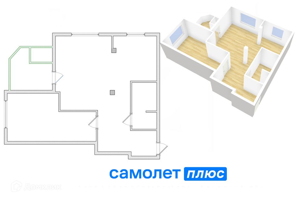 Продаётся 2-комнатная квартира, 56.3 м²