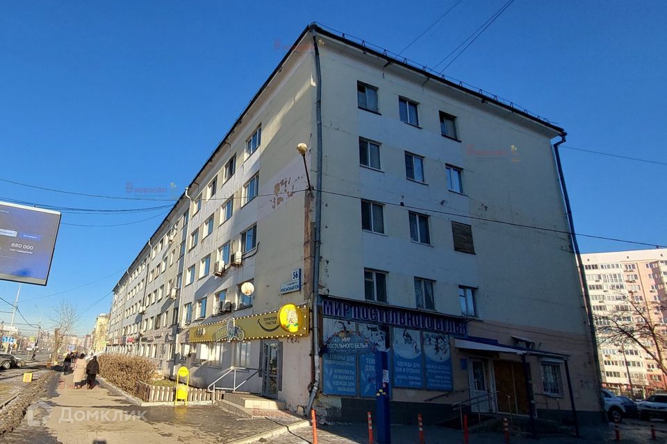 Продаётся комната в 1-комн. квартире, 14.4 м²