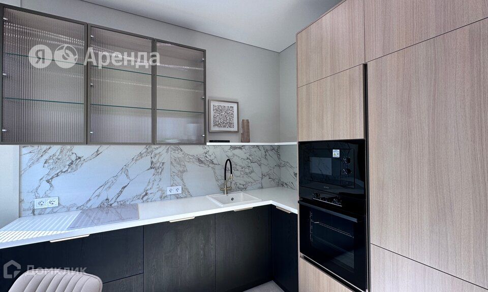 Сдаётся 3-комнатная квартира, 76 м²