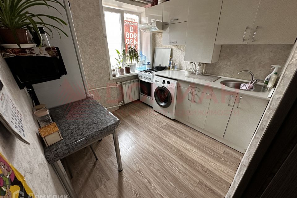 Продаётся 1-комнатная квартира, 30 м²