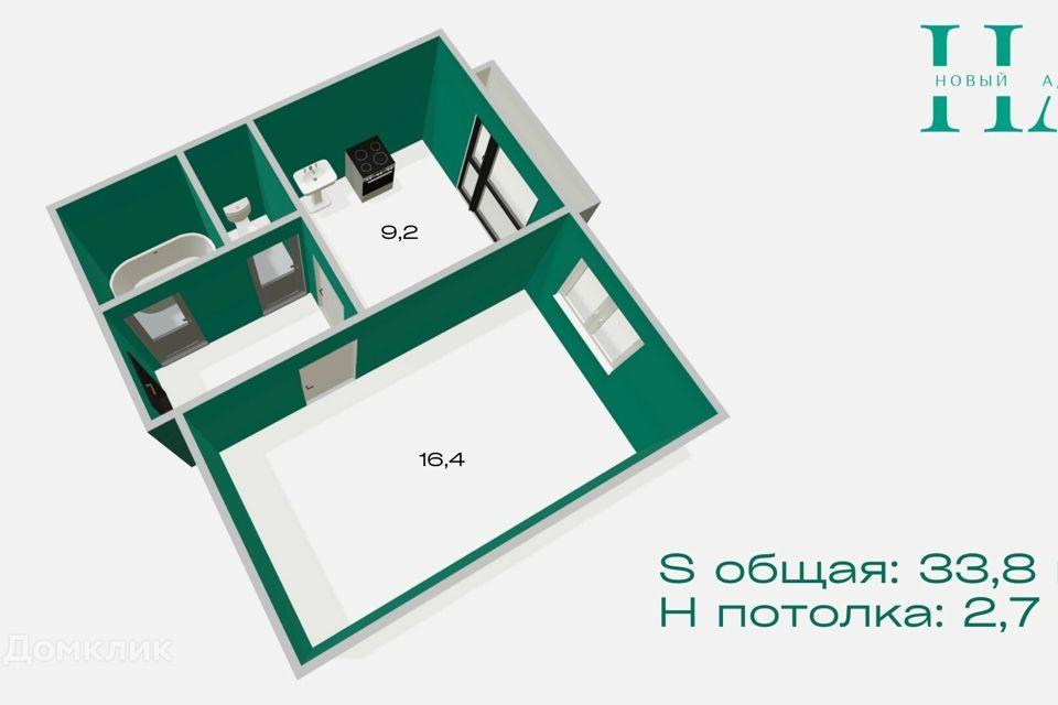 Продаётся 1-комнатная квартира, 34 м²
