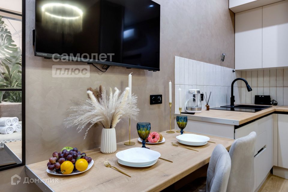 Продаётся студия, 24 м²