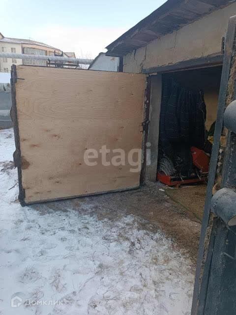 фото отбъекта