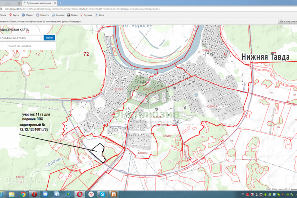 Кадастровая карта нижняя тавда