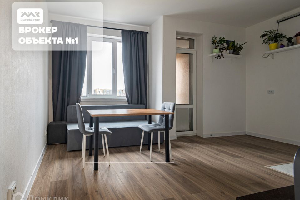 Продаётся 1-комнатная квартира, 44.7 м²