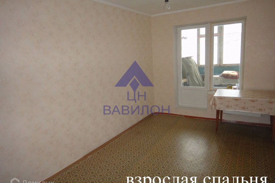 Продаётся 3-комнатная квартира, 65 м²