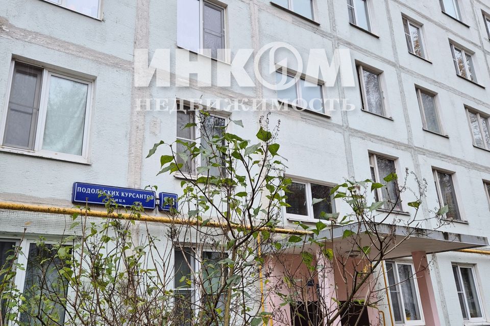 фото отбъекта