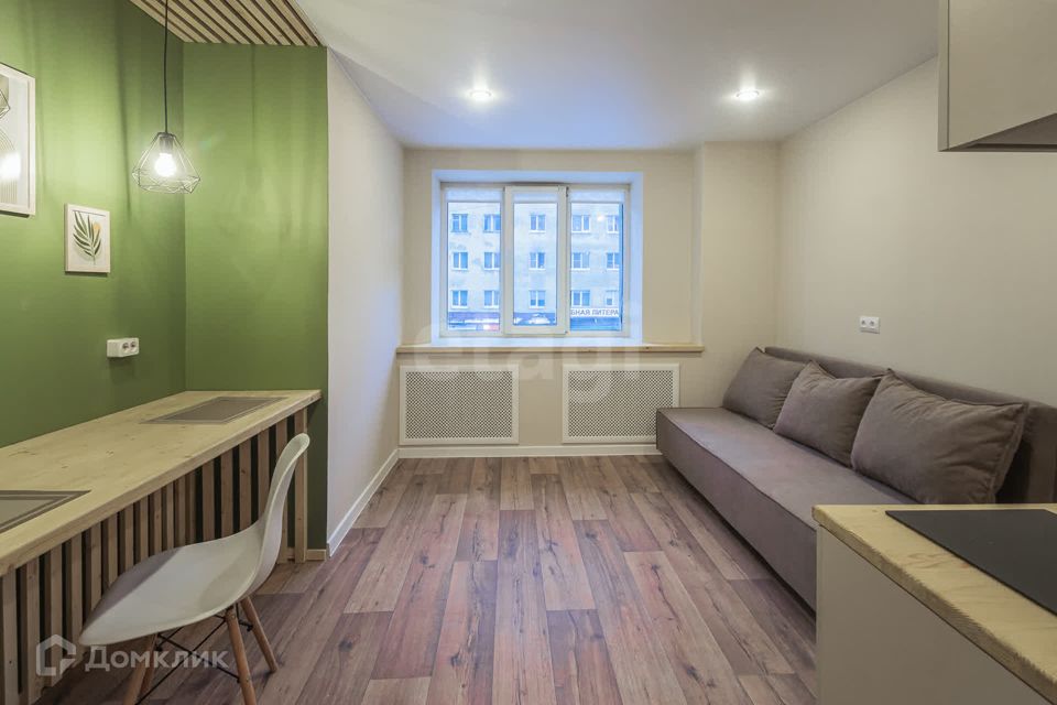 Продаётся студия, 20.5 м²