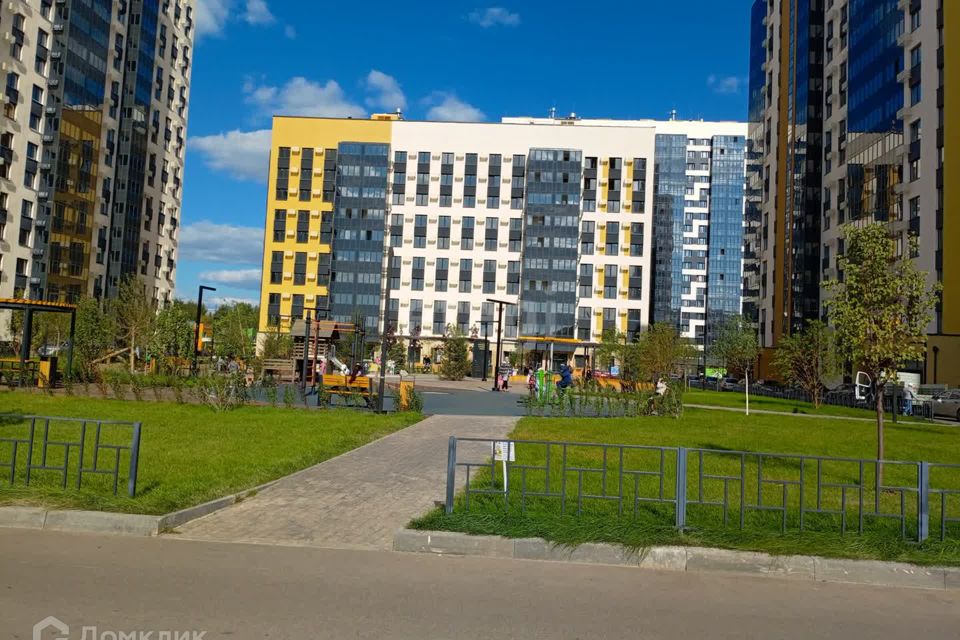 Купить Квартиру В Казани 1 Светлая Долина