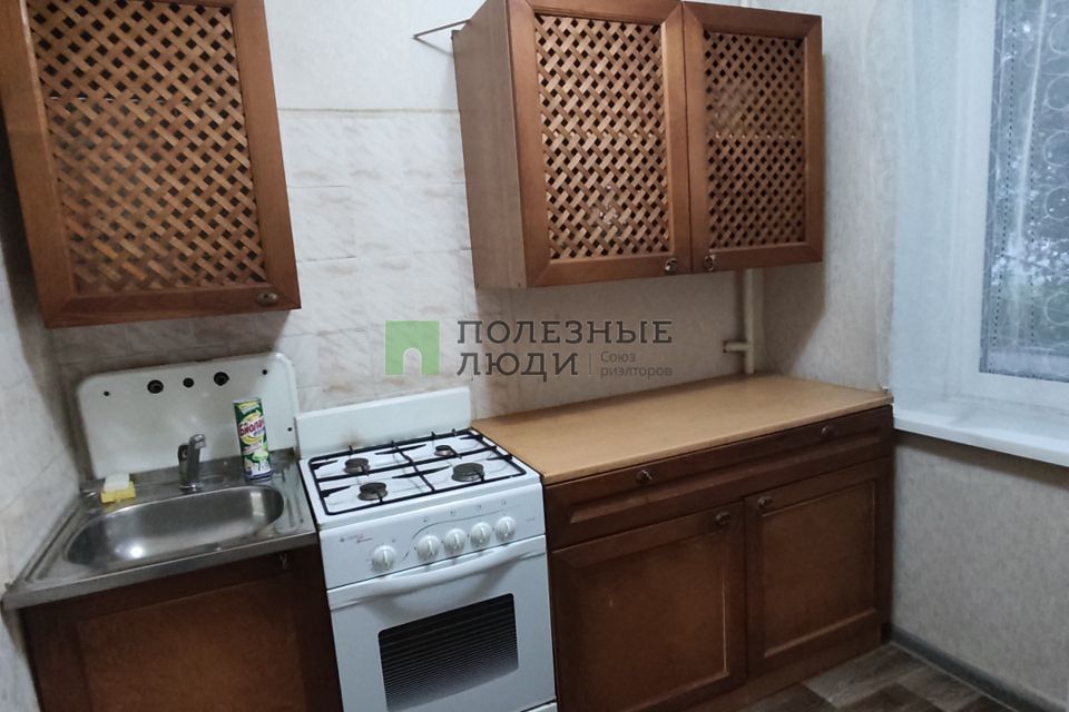 Сдаётся 1-комнатная квартира, 31 м²
