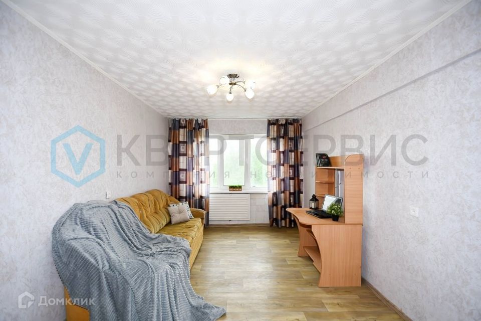 Продаётся 1-комнатная квартира, 30.8 м²