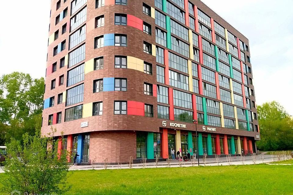 Продаётся 3-комнатная квартира, 70.8 м²