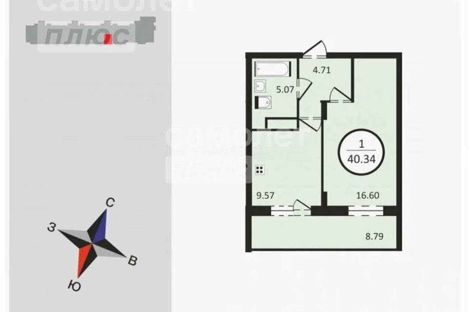 Продаётся 1-комнатная квартира, 40.4 м²