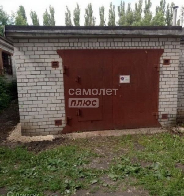 фото отбъекта