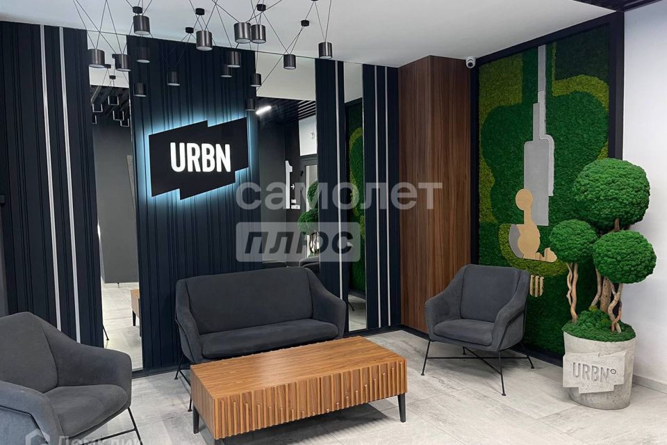 Продаётся 2-комнатная квартира, 43 м²