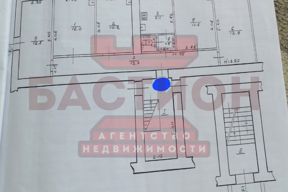 Продаётся помещение своб. назначения, 84.2 м²
