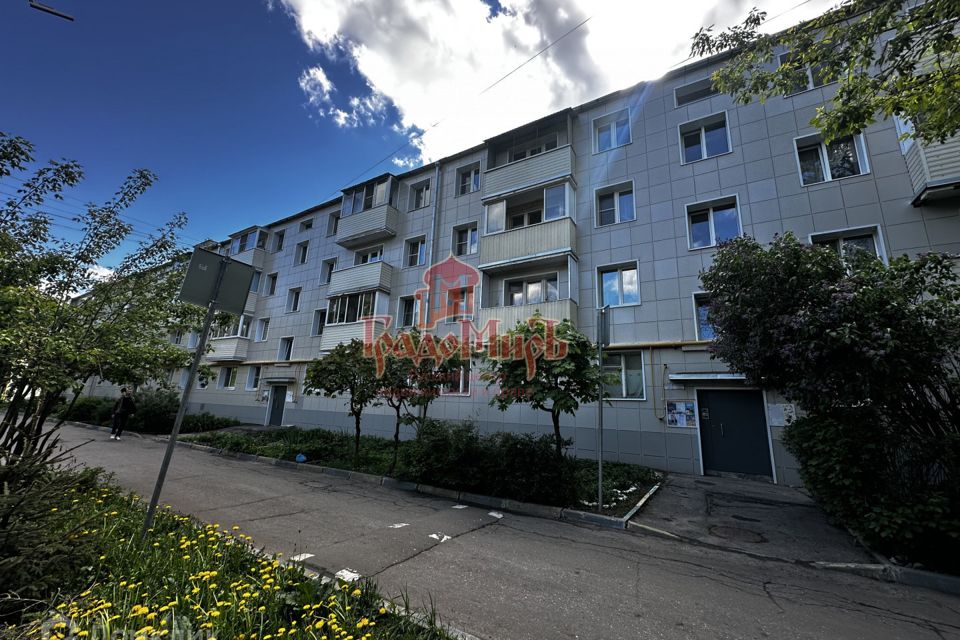 Продаётся 2-комнатная квартира, 43 м²