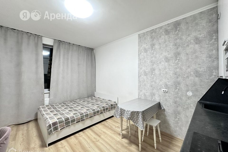 Сдаётся студия, 20 м²