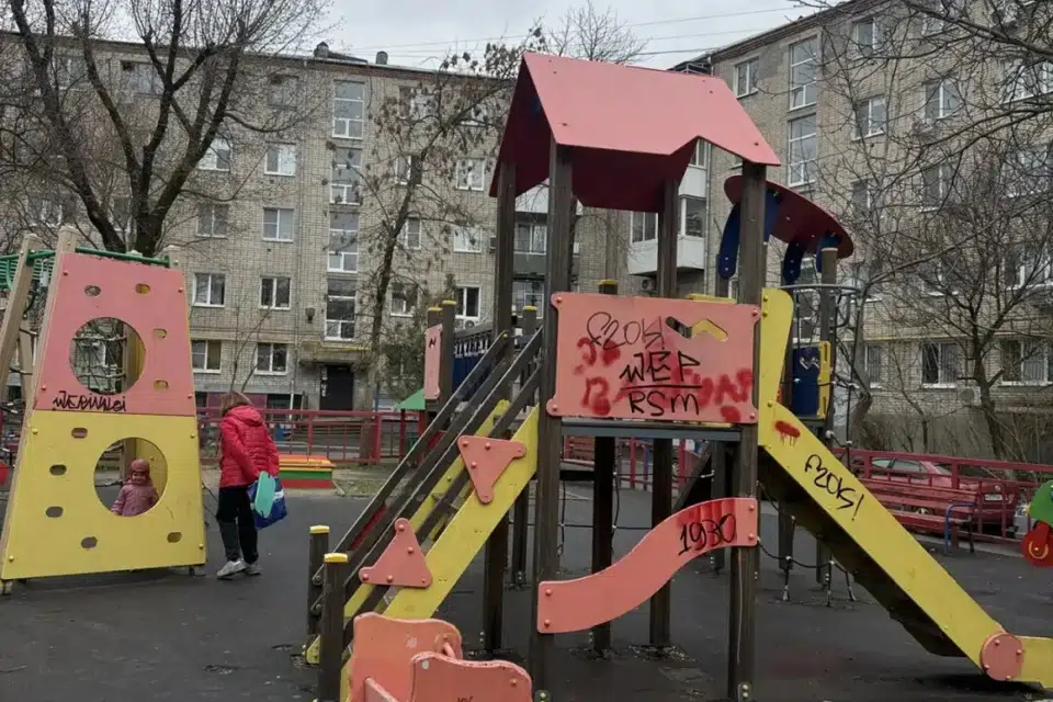 Продаётся 1-комнатная квартира, 29 м²