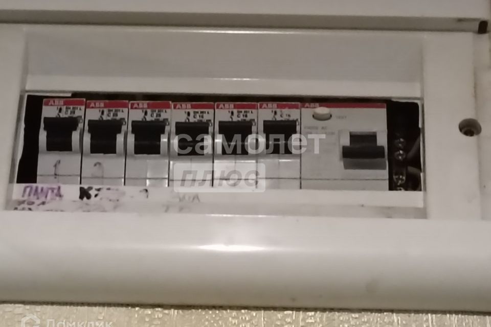 Продаётся 3-комнатная квартира, 55.8 м²