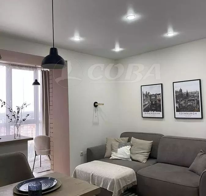 Продаётся студия, 30.7 м²