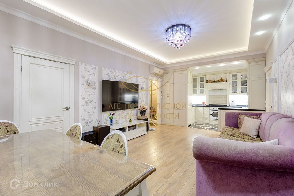 Продаётся 4-комнатная квартира, 117 м²