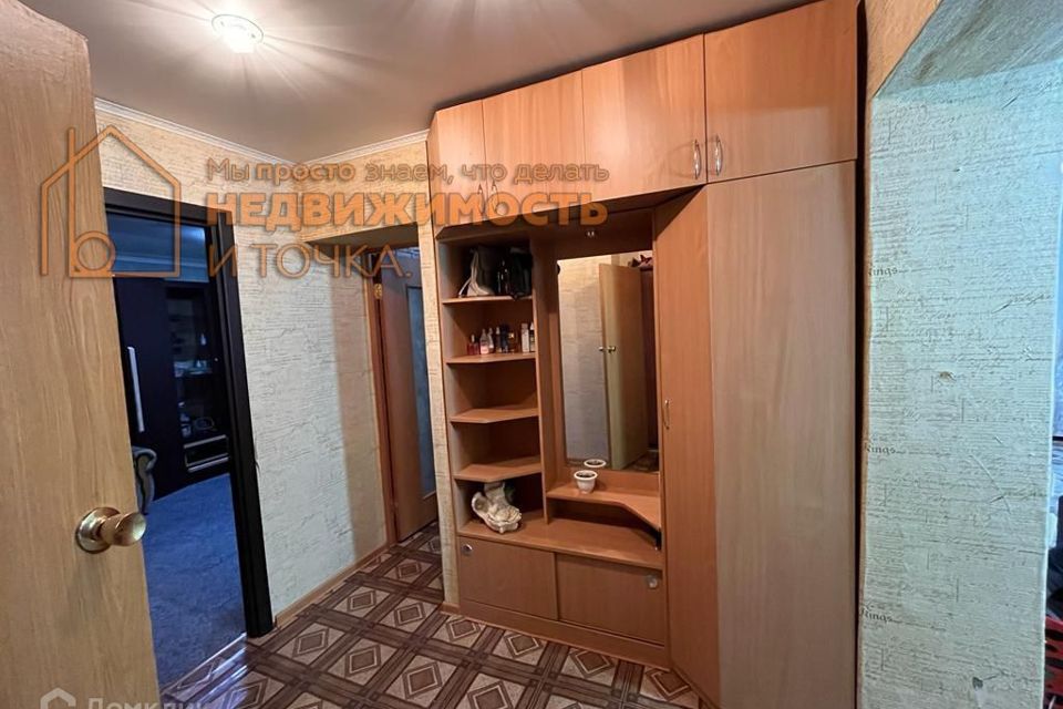 Продаётся 2-комнатная квартира, 50.6 м²