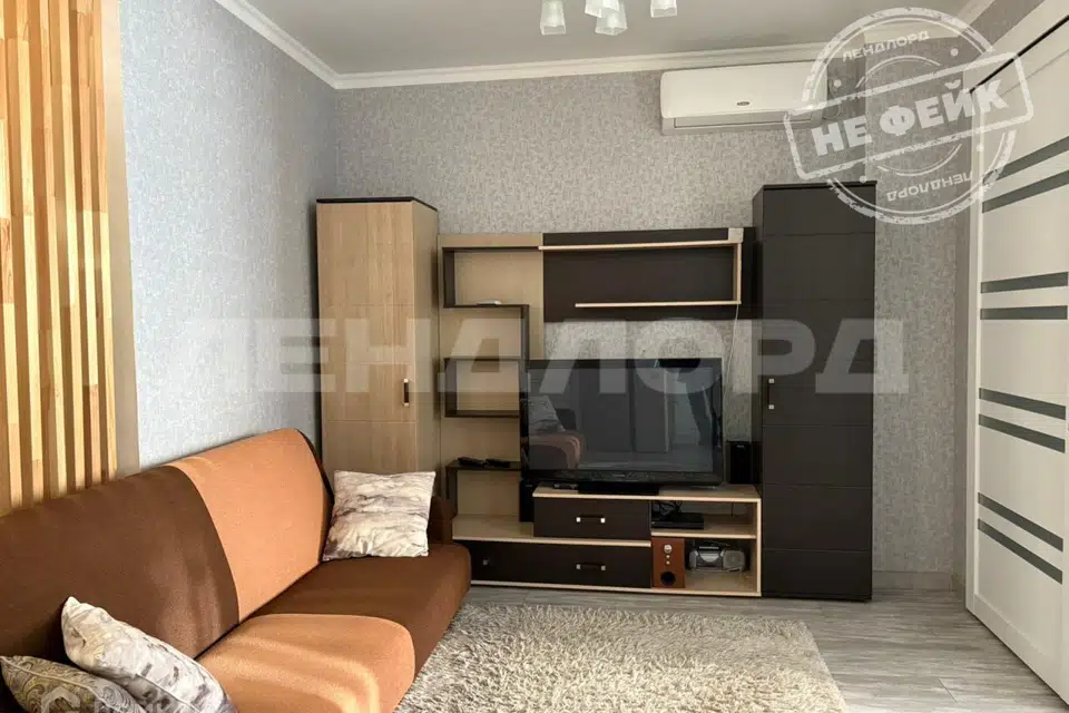 Продаётся 1-комнатная квартира, 41 м²