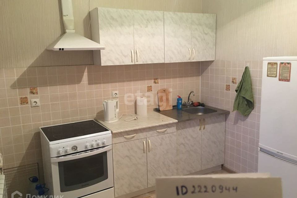 Продаётся 1-комнатная квартира, 53 м²