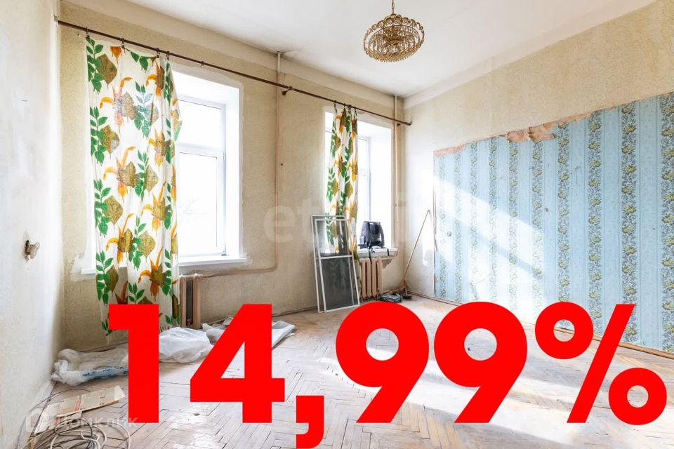 Продаётся 2-комнатная квартира, 61.3 м²
