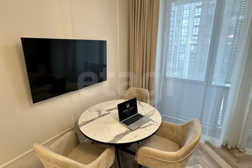 Продаётся студия, 26.8 м²