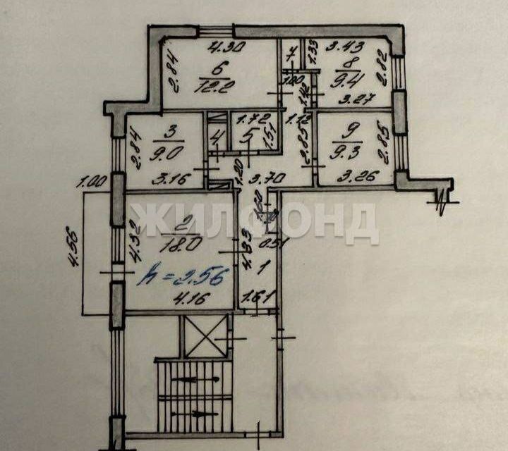 Продаётся 4-комнатная квартира, 77 м²