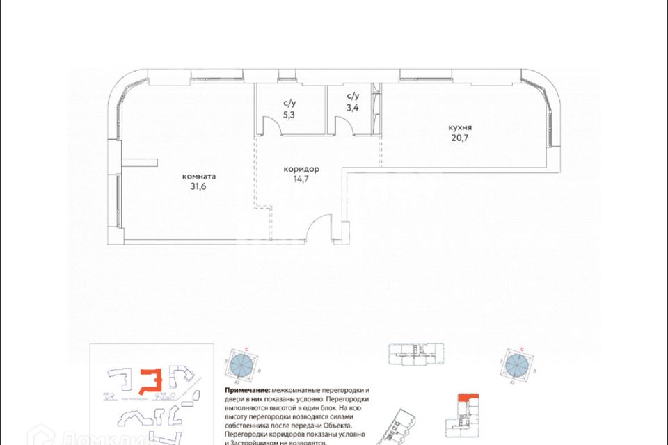 Продаётся 2-комнатная квартира, 75.7 м²