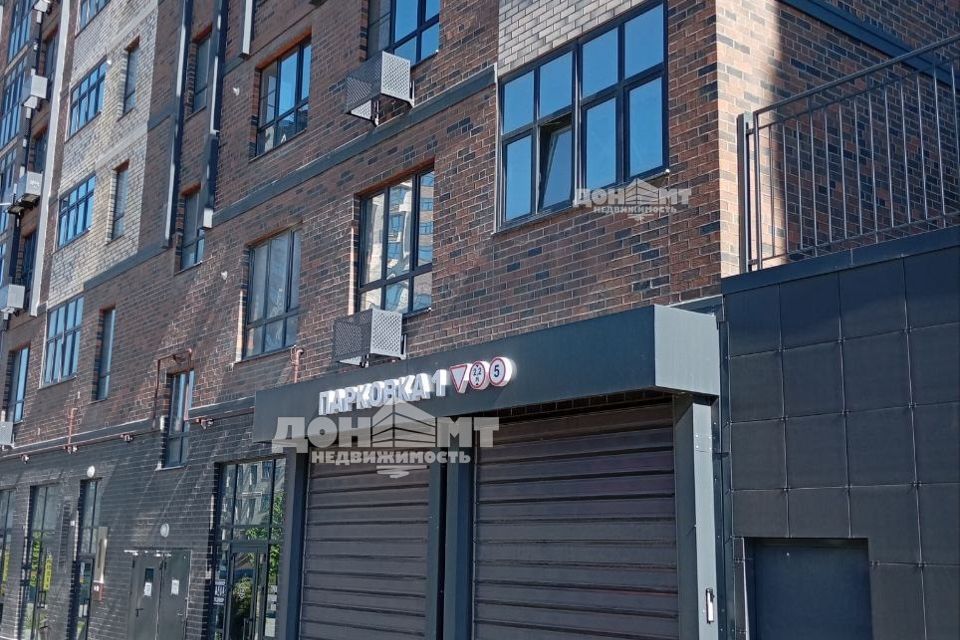 фото отбъекта