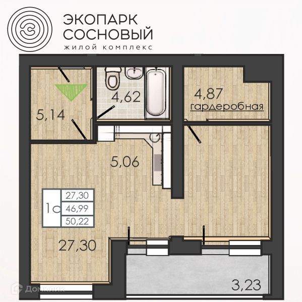 Продаётся 1-комнатная квартира, 46.9 м²