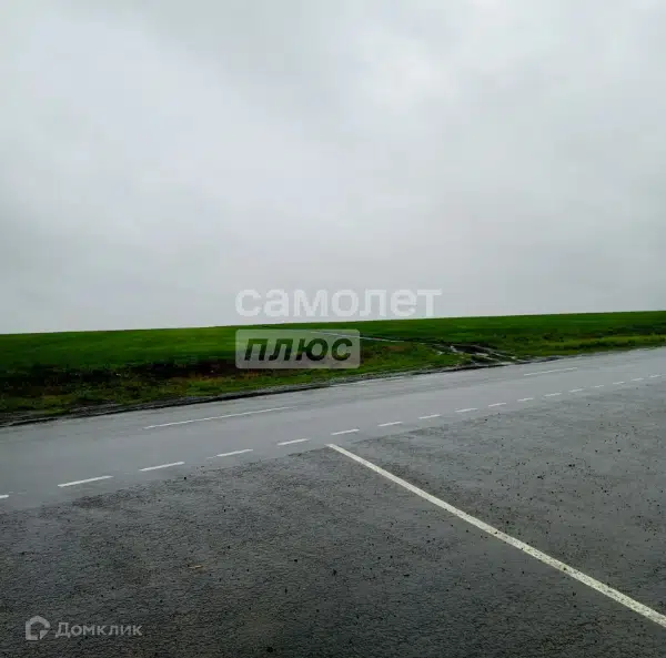 Продаётся земельный участок, 489 сот.