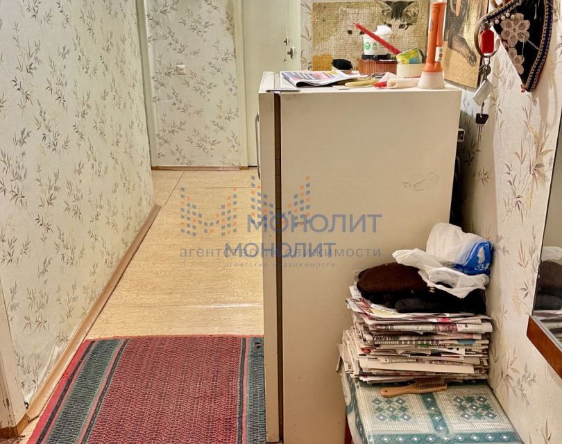 Купить Квартиру В Кирове Дзержинского