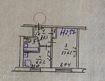 Продаётся 1-комнатная квартира, 30 м²
