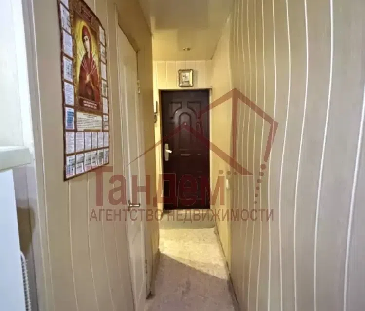 Продаётся 1-комнатная квартира, 31.2 м²