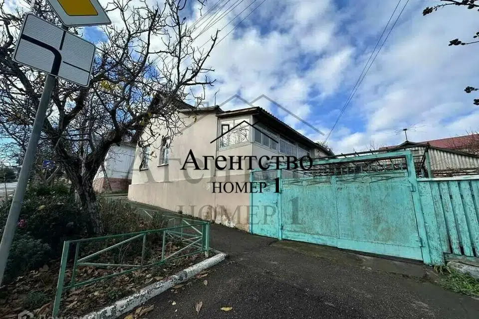 Продаётся 1-этажный дом, 108.8 м²