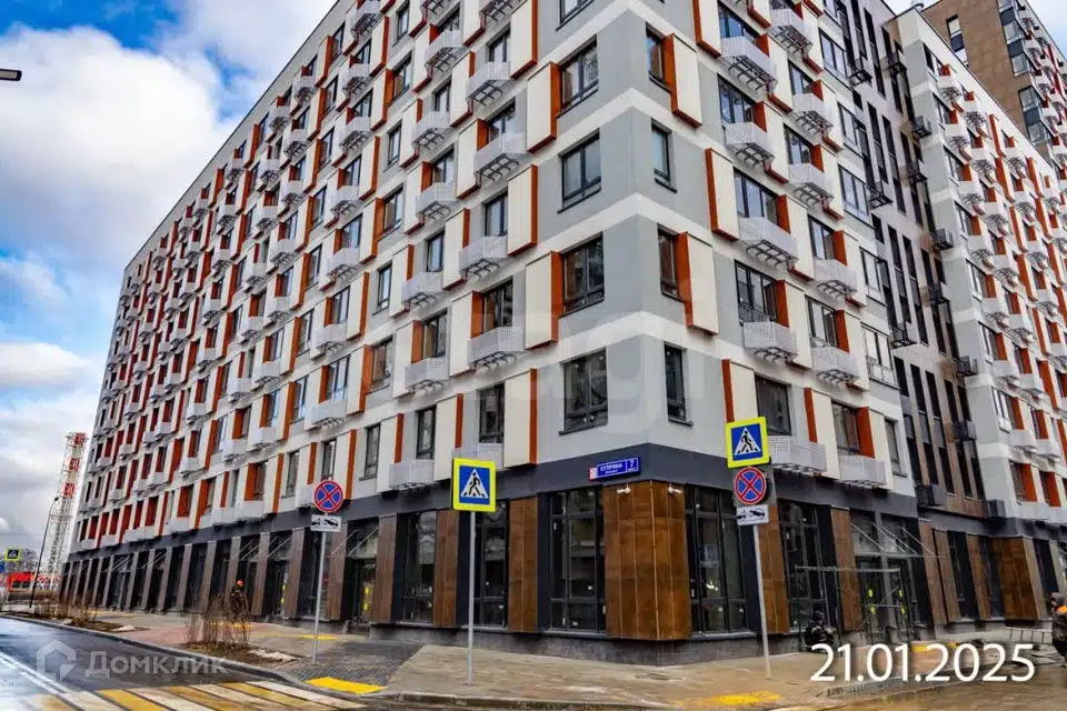 Продаётся 4-комнатная квартира, 87.3 м²