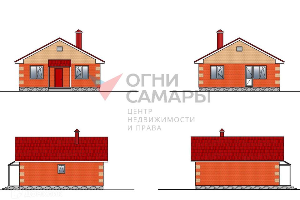 Купить Дом В Мирном Самарской Области