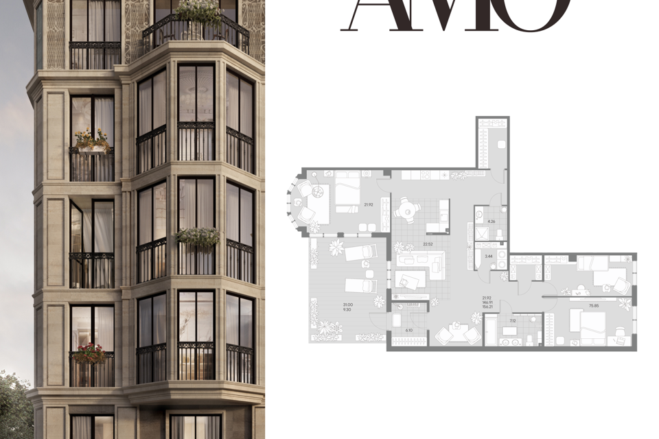 Продаётся 1-комнатная квартира, 152.1 м²