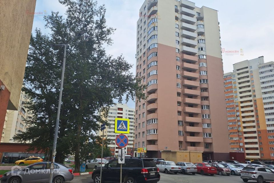 Продаётся 3-комнатная квартира, 84.6 м²
