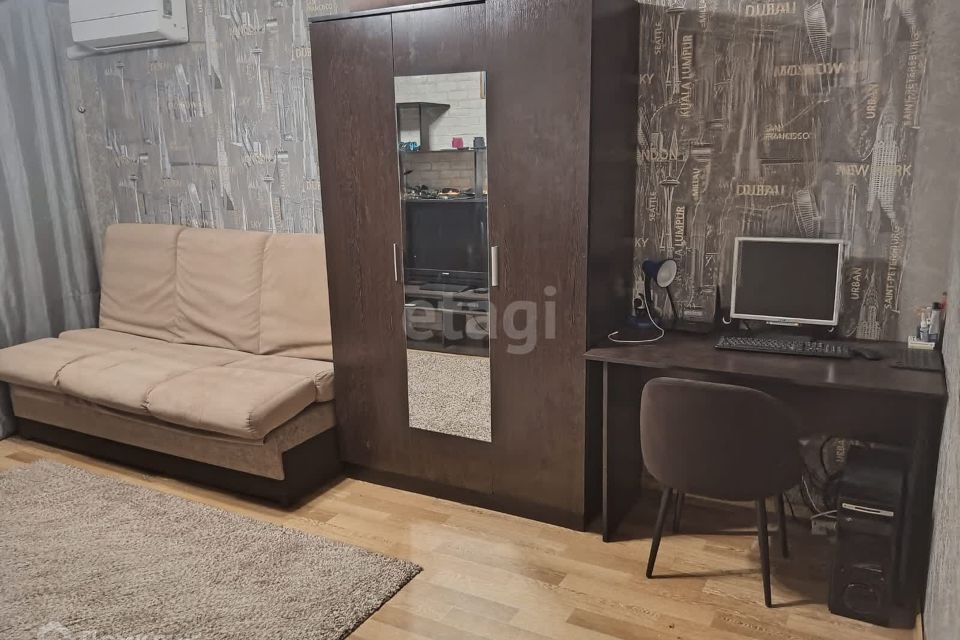 Продаётся 1-комнатная квартира, 32 м²