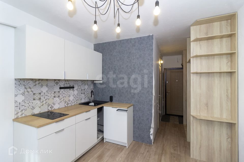 Продаётся студия, 17.5 м²