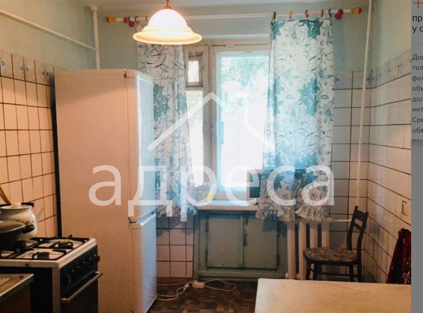 Продаётся 4-комнатная квартира, 78 м²